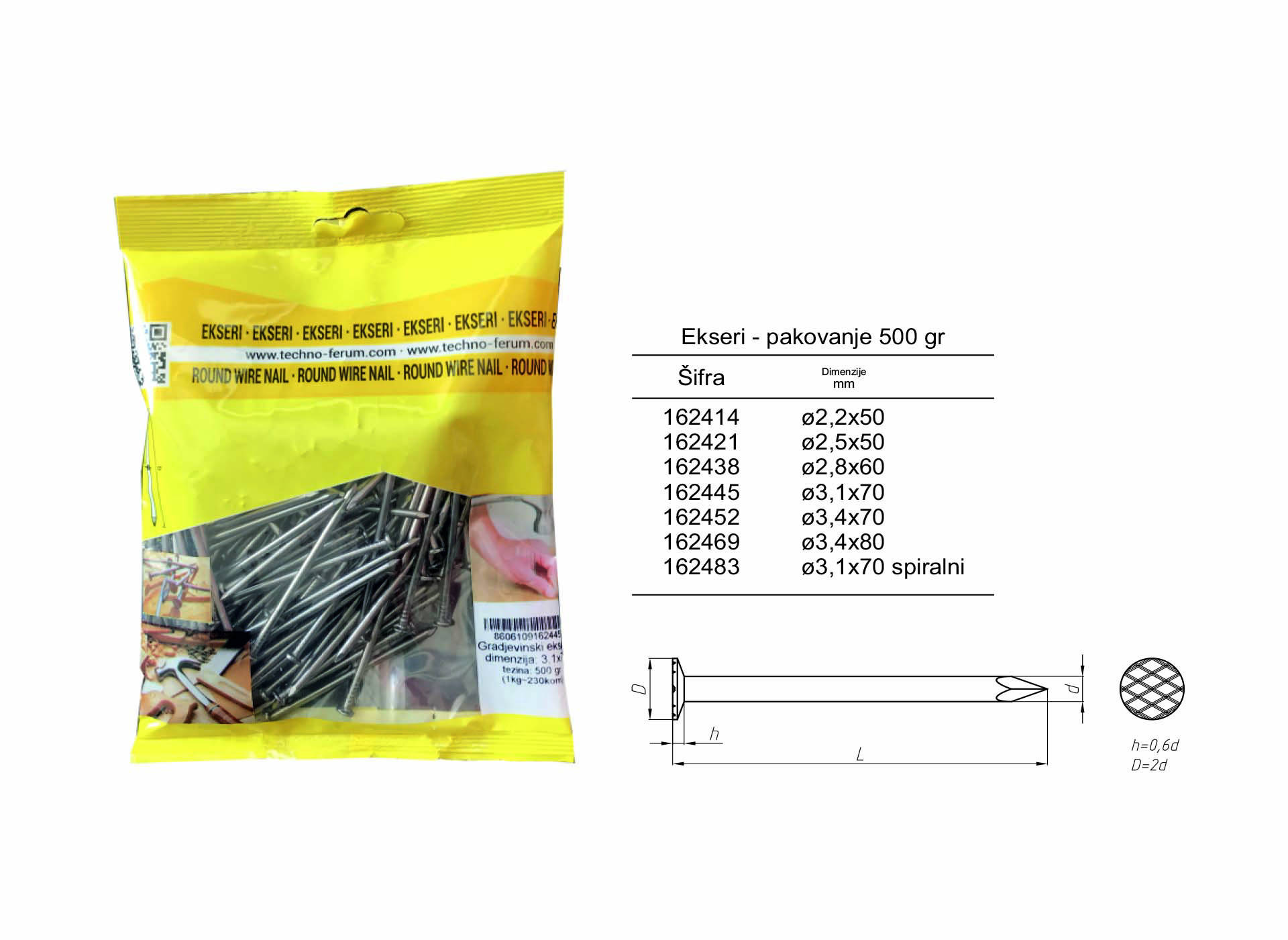 Ekseri - pakovanje 500gr